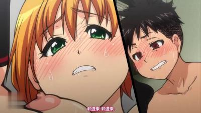 [QueenBee]巨根突刺动漫人妻 超绝润色版 ピスはめ1